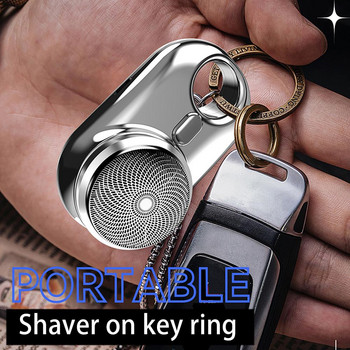 Electric Razor For Men Mini-Shave Φορητή ηλεκτρική ξυριστική ξυριστική μηχανή Pocket Size Wet Dry Razor USB Επαναφορτιζόμενη αποτρίχωση για άνδρες