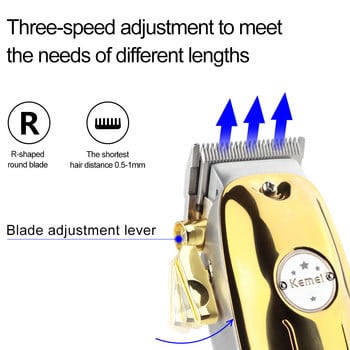 Kemei 1986pg Професионална машинка за подстригване Изцяло метална акумулаторна машина за подстригване за бръснар мъже Електрическа самобръсначка за брада Машина за подстригване