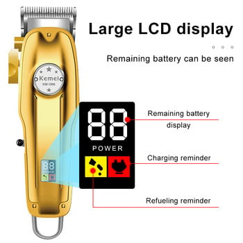Kemei 1986pg Професионална машинка за подстригване Изцяло метална акумулаторна машина за подстригване за бръснар мъже Електрическа самобръсначка за брада Машина за подстригване