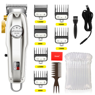 Kemei 1986pg Mașină de tuns profesională, complet metalică, reîncărcabilă, pentru bărbieri, mașină electrică de tuns
