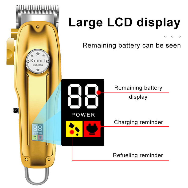 Kemei 1986pg Mașină de tuns profesională, complet metalică, reîncărcabilă, pentru bărbieri, mașină electrică de tuns