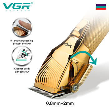 VGR Тример за коса Регулируема машина за подстригване Професионална машинка за подстригване Безжична машина за подстригване Метален тример за мъже V-280