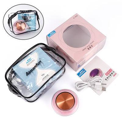 Aparat de masca cu fotoni faciali cu ultrasunete Dispozitiv de infrumusetare pentru terapie cu ultrasunete Import de esenta cu vibratii Instrument de masaj Kit de masti