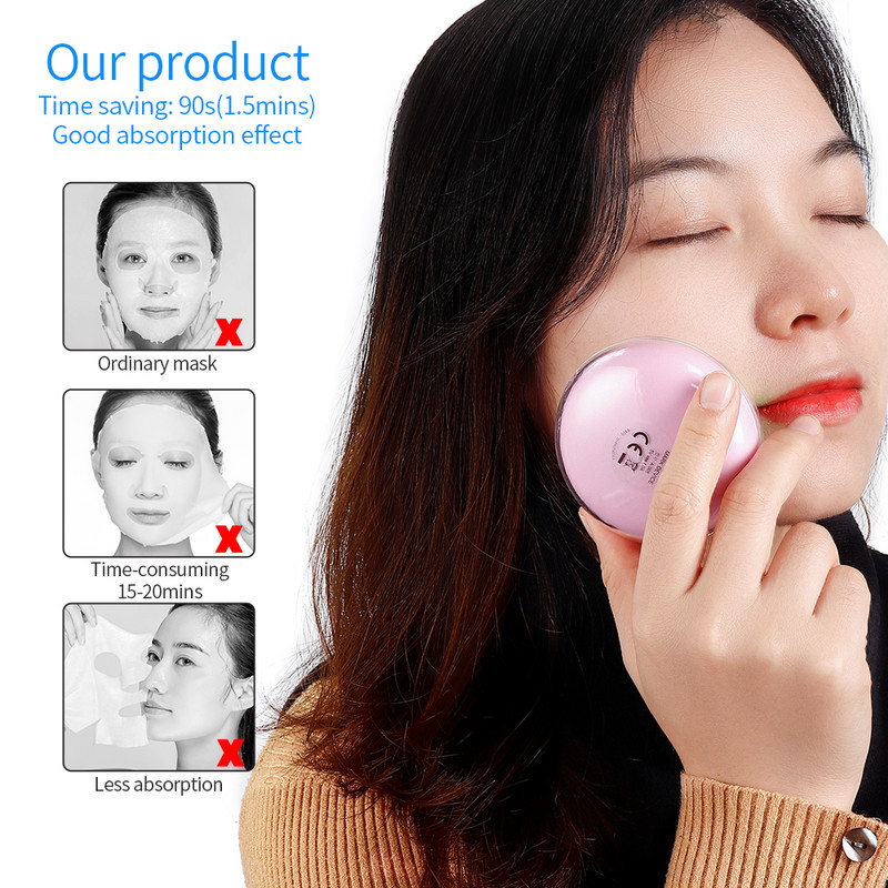 Aparat de masca cu fotoni faciali cu ultrasunete Dispozitiv de infrumusetare pentru terapie cu ultrasunete Import de esenta cu vibratii Instrument de masaj Kit de masti