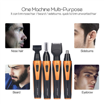 4 в 1 преносим акумулаторен комплект тримери за коса в носа, ушите, безжичен нож за мъже, брада, самобръсначка, лице, вежди, нос, устройство за премахване на косми от носа