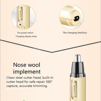 Kemei Επαναφορτιζόμενη κουρευτική μύτη Beard Trimmer για άντρες Ear brown Nose Hair Trimmer for Nose and Ear Hair Removal Machine Clean