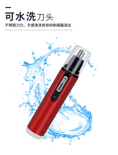 Mașină de tuns electrică pentru nas, reîncărcabilă, profesională, de culoare șampanie, pentru tuns păr pentru bărbați, femei, mașină de tuns urechi