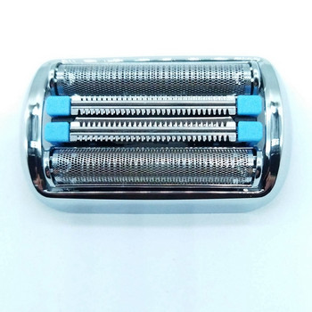 Резервна режеща глава с фолио, бръснеща глава, бръснарски ножчета за електрическа самобръсначка Braun Series 9 92S 92M, резервна глава