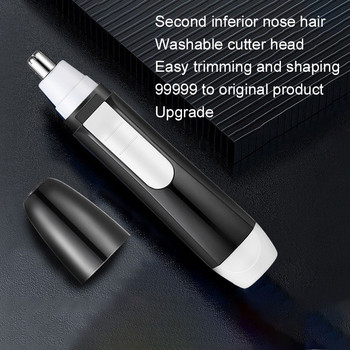 Електрически тример за косми в носа за мъже Акумулаторен тример за нос Автоматична миеща се самобръсначка Мъжки епилатор за нос Машинка за подстригване