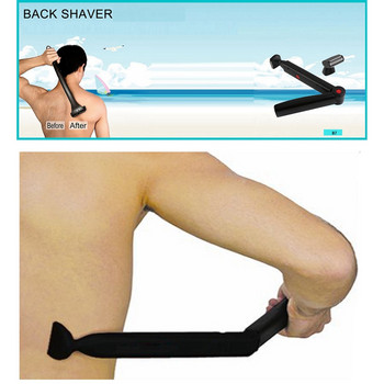 Мъжка самобръсначка за коса на гърба с дълга дръжка USB акумулаторен тример с голямо острие 2 в 1 Сгъваема самобръсначка на гърба Мъжка машина за премахване на коса