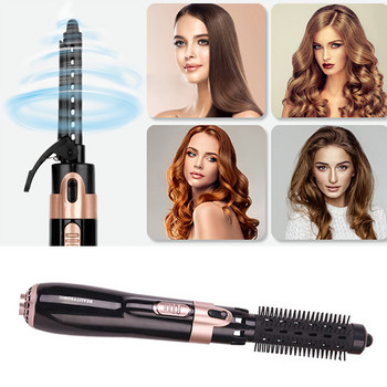 Electric Hot Air Styler Hair Dryer Brush One Step Hair Dryer Brush Περιστρεφόμενη 4 ΣΕ 1 Στρογγυλή βούρτσα φυσητήρα