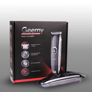 Γνήσια μηχανή κοπής μαλλιών Geemy επαγγελματική για άντρες επαναφορτιζόμενη μηχανή κουρέματος για γένια και κουρευτική μηχανή ηλεκτρικό κούρεμα