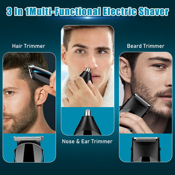 YBLNTEK Тример за коса 3 в 1 за мъже Безжичен електрически тример за брада Машинка за подстригване Тример за нос и уши Бръснарска машина USB акумулаторна