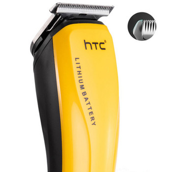 HTC Boost USB Електрически машинки за подстригване Тримери за мъже Възрастни Деца Безжична акумулаторна машина за подстригване Професионална