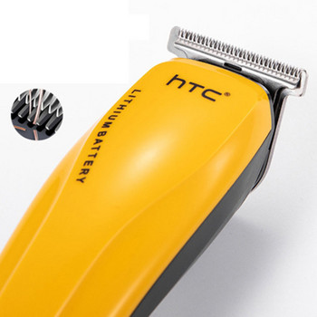 HTC Boost USB Електрически машинки за подстригване Тримери за мъже Възрастни Деца Безжична акумулаторна машина за подстригване Професионална
