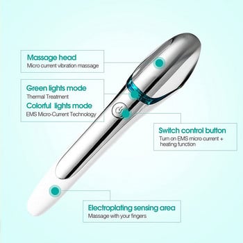 Electric Vibration Eye Lips Face Massager Αντιρυτιδικό Γήρανση Dark Circle Remover RF Θερμαινόμενο Eye Face Massager Beauty Care