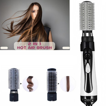Hot Air Brush Pink Electric One Step Negative Ion Volume Hair Styler Βούρτσα ζεστού αέρα Πιστολάκι μαλλιών και ογκομετρητής