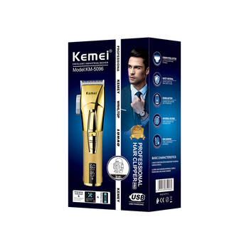 Kemei KM-5096 7000RPM Ηλεκτρική κουρευτική μηχανή Εξαιρετικά λεπτή κουρευτική μηχανή κουρευτικών μαλλιών Precision Cordless Fade
