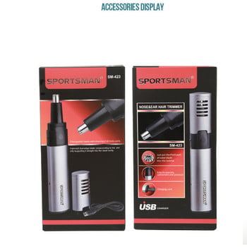 SPORTSMAN SM-423 USB Επαναφορτιζόμενη κουρευτική τρίχα μύτης Μεταλλικός σωλήνας Σώμα Συσκευή ξυρίσματος μύτης Καθαριστικό ρουθούνι πλυσίματος νερού