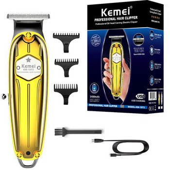Kemei 1973 1976 TX1 All Metal Hair Trimmer Professional Barber Electric Hair Clipper combo Men Pro Cord Cordless haircut Machine