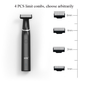 HTC Машинка за подстригване на косми в слабините за мъже, електрически тример/самобръсначка с топка, сменяеми глави с ножове, водоустойчиво бръснене на мокро/сухо слабини и тяло