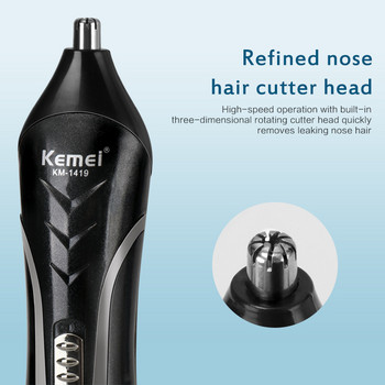 KEMEI All 3in1 акумулаторна машинка за подстригване за мъже Водоустойчива безжична електрическа самобръсначка Брада Нос Уши Самобръсначка Тример за коса