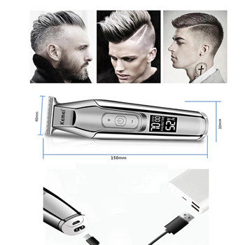 Kemei Professional Hair Clipper Beard Trimmer for Men Ρυθμιζόμενη ταχύτητα LED Digital Carving Clippers Electric Razor KM-5027