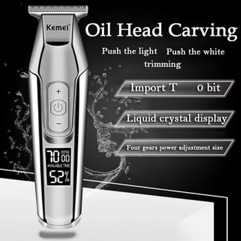 Kemei Professional Hair Clipper Beard Trimmer for Men Ρυθμιζόμενη ταχύτητα LED Digital Carving Clippers Electric Razor KM-5027