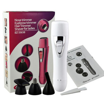 4 σε 1 Ηλεκτρική ξυριστική μηχανή ξυρίσματος και αποτρίχωσης για γυναικεία ξυριστική μηχανή ποδιών μασχάλης μπικίνι Beauty Appliances Αποτρίχωση