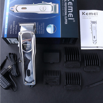 Kemei KM-1998 Professional Premium Hair Clipper Men Pro Έκδοση 2000mAh Μπαταρία Super Light Super Strong Super Quiet Barber Shop