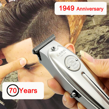 Kemei 1949 Professional Hair Clipper All Metal Men Electric Cordless κουρευτική μηχανή 0mm Baldheaded T Blade Finish κούρεμα