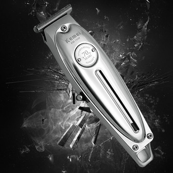 Kemei 1949 Professional Hair Clipper All Metal Men Electric Cordless κουρευτική μηχανή 0mm Baldheaded T Blade Finish κούρεμα