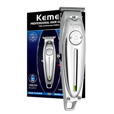 Kemei 1949 Professional Hair Clipper All Metal Men Electric Cordless κουρευτική μηχανή 0mm Baldheaded T Blade Finish κούρεμα