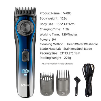 VGR професионален цифров LCD дисплей, регулируема машинка за подстригване на брада за мъже, акумулаторна машинка за подстригване на коса, електрическа машина за подстригване на коса