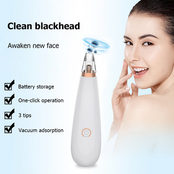 Electric Facial Skin Care Pore Cleaner Remover Pore Face Pure ακμή Καθαρισμός μύτης Beauty Instrument Εργαλεία περιποίησης δέρματος