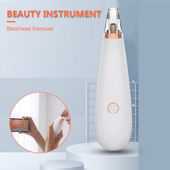 Electric Facial Skin Care Pore Cleaner Remover Pore Face Pure ακμή Καθαρισμός μύτης Beauty Instrument Εργαλεία περιποίησης δέρματος