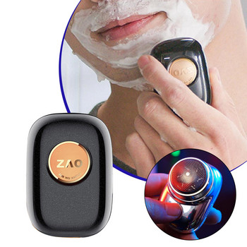 Επαναφορτιζόμενη ηλεκτρική ξυριστική μηχανή Mini Portable Face Cordless Ξυριστικές μηχανές ανώδυνη Small Size Machine Shaving For Men J4H3