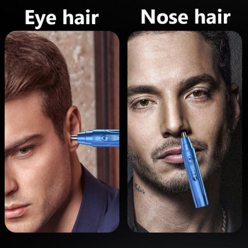 Електрически бръснещ тример за нос и уши Безопасна грижа за лицето Акумулаторен тример за косми в носа за мъже Бръснене Обезкосмяване Бръснач Брада