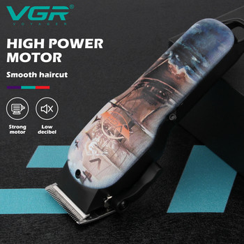 VGR Тример за коса Електрическа машинка за подстригване Регулируема машина за подстригване Безжични акумулаторни професионални машинки за подстригване за мъже V-690