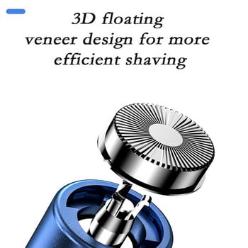 Ηλεκτρική κουρευτική μύτη Επαναφορτιζόμενη πολυκινητική Ξυριστική μηχανή Ξυρίσματος Δύο σε ένα Unisex Πλήρως αυτόματο πλενόμενο ξύρισμα μύτης