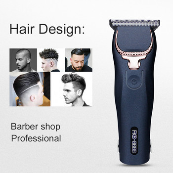mini barbershop barber Electric Hair Clipper New Design Cutting Machine for Men Hair Trimmer Cutting Machine 110-240V