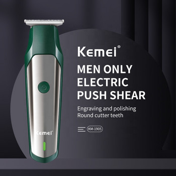 Kemei Професионална машинка за подстригване Безжична електрическа машинка за подстригване 0 mm Плешива Прецизна машина за подстригване косачка за брада Акумулаторна