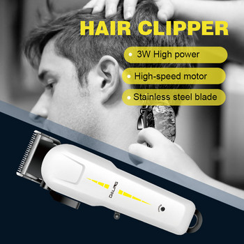 Професионален безжичен тример за мъже, електрическа машинка за подстригване на брада, комплект акумулаторна машина за подстригване