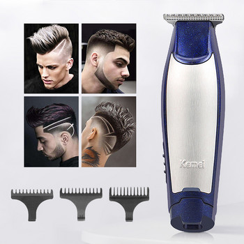 Kemei Electric Hair Clipper Professional Trimmer for Men Barber Razor Beard 600mAh Μπαταρία ιόντων λιθίου κούρεμα μαλλιών 43K