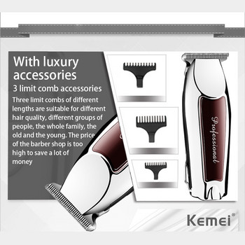Машинка за подстригване Kemei Професионална машина за подстригване на коса Тример за мъже Акумулаторна подстригваща безжична електрическа самобръсначка Бръснар за брада