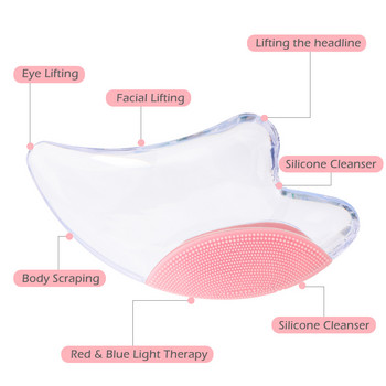 Electric Facial Gua Sha Board Massager Cleansing Massage Scraper Skin Rejuvenation Lifting Αδυνάτισμα Clean Face Care Beauty Tool