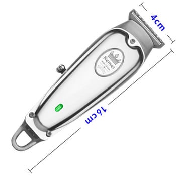 Kemei 1949A Full Metal Housing Ισχυρή κουρευτική μηχανή για άνδρες Ηλεκτρική κουρευτική μηχανή για γένια κουρευτική μηχανή κοπής επαναφορτιζόμενη