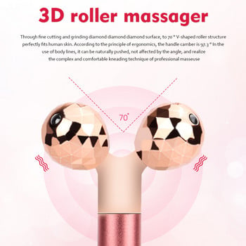 Energy Beauty Bar 3D Electric Vibrating Face Massager Face Lift Double Chin Reducer Anti-aging Facial Massager Skin Roller