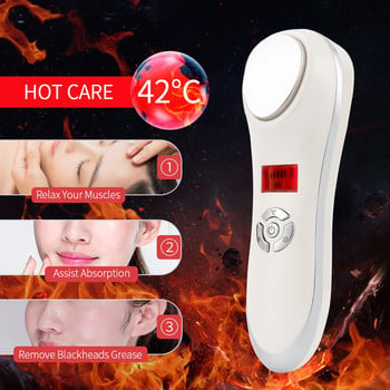 Φορητό Hot Cold Hammer Beauty Device Υπερήχων Κρυοθεραπεία Skin Lifting Σύσφιξη Μασάζ κραδασμών συρρίκνωση πόρων κατά της γήρανσης