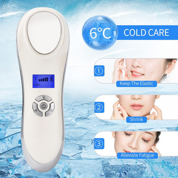 Φορητό Hot Cold Hammer Beauty Device Υπερήχων Κρυοθεραπεία Skin Lifting Σύσφιξη Μασάζ κραδασμών συρρίκνωση πόρων κατά της γήρανσης